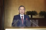 公安部部长苏林作了关于2016年打击罪犯和违法行为的工作报告。