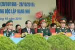 国家主席陈大光出席越南军事技术学院建院50周年庆典（图片来源：越通社）