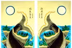 一幅行鼓画。