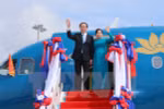 越南国家主席陈大光与夫人（图片来源：越通社）