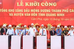 蒙阳石油总库建设项目开工仪式（图片来源：越通社）