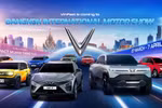 VinFast将参加2024年曼谷国际车展并在泰国正式发布品牌