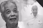 原越共中央总书记杜梅逝世