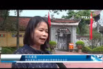 海阳省为2018年昆山-劫泊秋季庙会做出充分准备