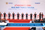政府总理阮春福出席Thaco Mazda 汽车制造厂落成仪式