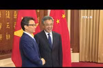 越南企业出席第五届南博会和第25届昆交会