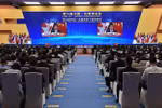 王廷惠副总理出席第15届CAEXPO和CABIS开幕式