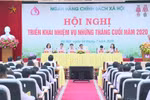 近120万个贫困户获得政策贷款
