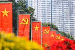 首都河内精心做好各项准备 喜迎越共十三大召开