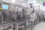 渣打银行：2022年越南经济将实现强劲复苏 