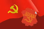 越共十三大文件草案凝聚全党、全民的集体智慧和意志