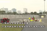 F1越南大奖赛准备工作基本就绪