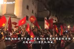 法新社盛赞越南男足队的胜利