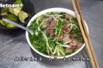 还剑湖辰牛肉粉与卢镯街13号辰牛肉粉品牌的区别