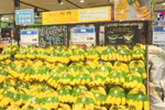 越南香蕉与日本市场同类产品相比具有竞争力