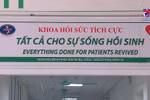 越南出现快速传播的奥密克戎二代变种BA.2.74