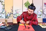 春节书法艺术节热闹登场