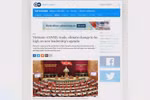 越共十三大：德国媒体提及越南未来五年的优先领域