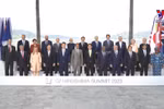 越南政府总理范明政出席七国集团峰会扩大会议首轮会议并发表重要讲话