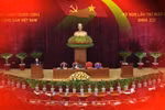 越共十二大在任期内取得的成功为越共十三大奠定基础 