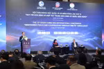 东海国际学术研讨会：在动荡的背景下保持和平与合作