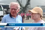 岘港市仙沙港纷纷接待多艘国际邮轮