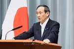 日本反对任何加剧东海紧张局势的行动