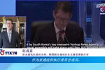 越通社成立75周年：韩国联合通讯社向越通社祝贺