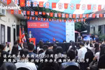 英国驻越大使对越英文化合作前景充满期待