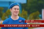 G4国家驻越大使馆代表向越南维和力量致以新春祝福