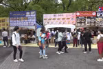 越南文化节——2023年规模最大的越日文化交流活动