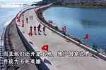 李山岛令人大饱眼福的马拉松路线