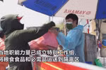 河内市成立运输小组 将必需品送到接受隔离人群手中