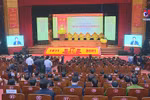 范明政出席武元甲大将诞辰110周年庆典