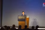 范平明出席亚洲未来国际会议并发表重要演讲 