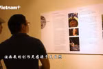 日本画家安藤纱子‘月亮’磨漆画展