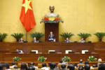 第十四届国会第十一次会议圆满闭幕