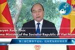 第三届巴黎和平论坛：迈向更加美好的世界