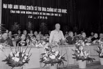 组图：胡志明主席发出爱国竞赛号召75周年：激发爱国竞赛热情