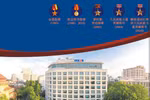 图表新闻：越南通讯社历史上的辉煌里程碑