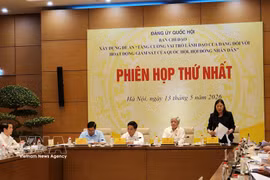 会议现场。图自越通社