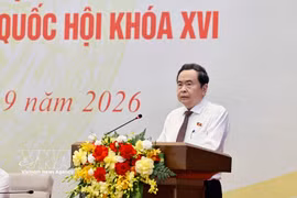 越共中央政治局委员、国会主席陈青敏主持会议。。图自越通社