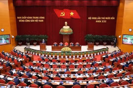 11月5日上午，越南共产党第十三届中央委员会第十四次全体会议在首都河内开幕。图自越通社