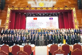 会议现场。图自民族与发展新闻网