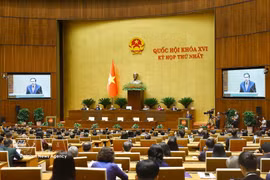 附图：越南第十六届国会第一次会议现场。图自越通社