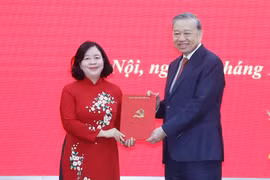 裴氏明怀同志出任祖国阵线和中央各群众团体党委书记。图自越通社