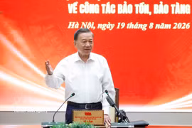 越共中央总书记、国家主席苏林与文化体育旅游部举行工作会议。图自越通社