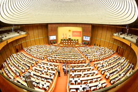 会议现场。图自越通社