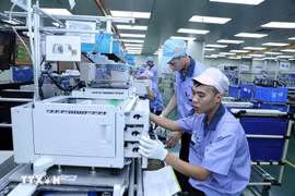 越南海防市设定2026年吸引外资38亿至43亿美元目标。图自越通社