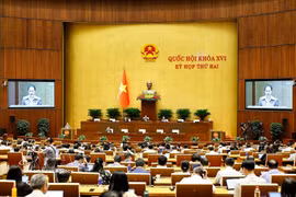 会议现场。图自越通社